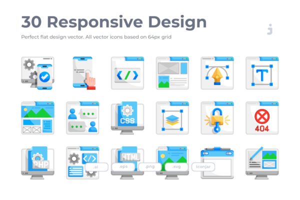 30枚扁平设计风格响应式网站设计素材库精选图标 30 Responsive &amp; Web Design Icons – Flat