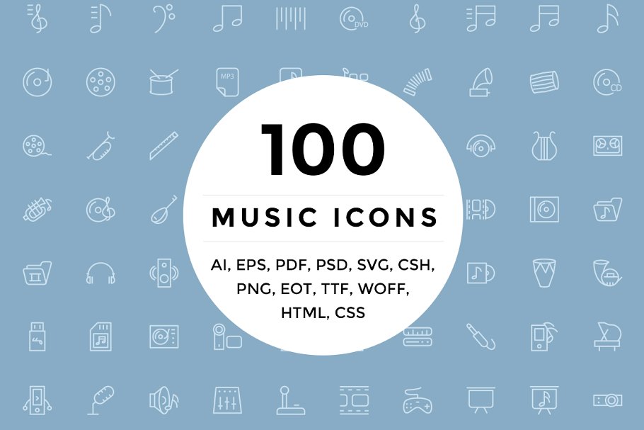 100个音乐多媒体&娱乐主题图标 100 Music and Multimedia Icons插图