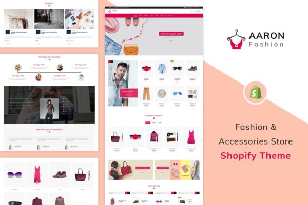 时尚服装＆配饰外贸电商Shopify主题模板素材库精选 Aaron – Fashion Shopify Theme