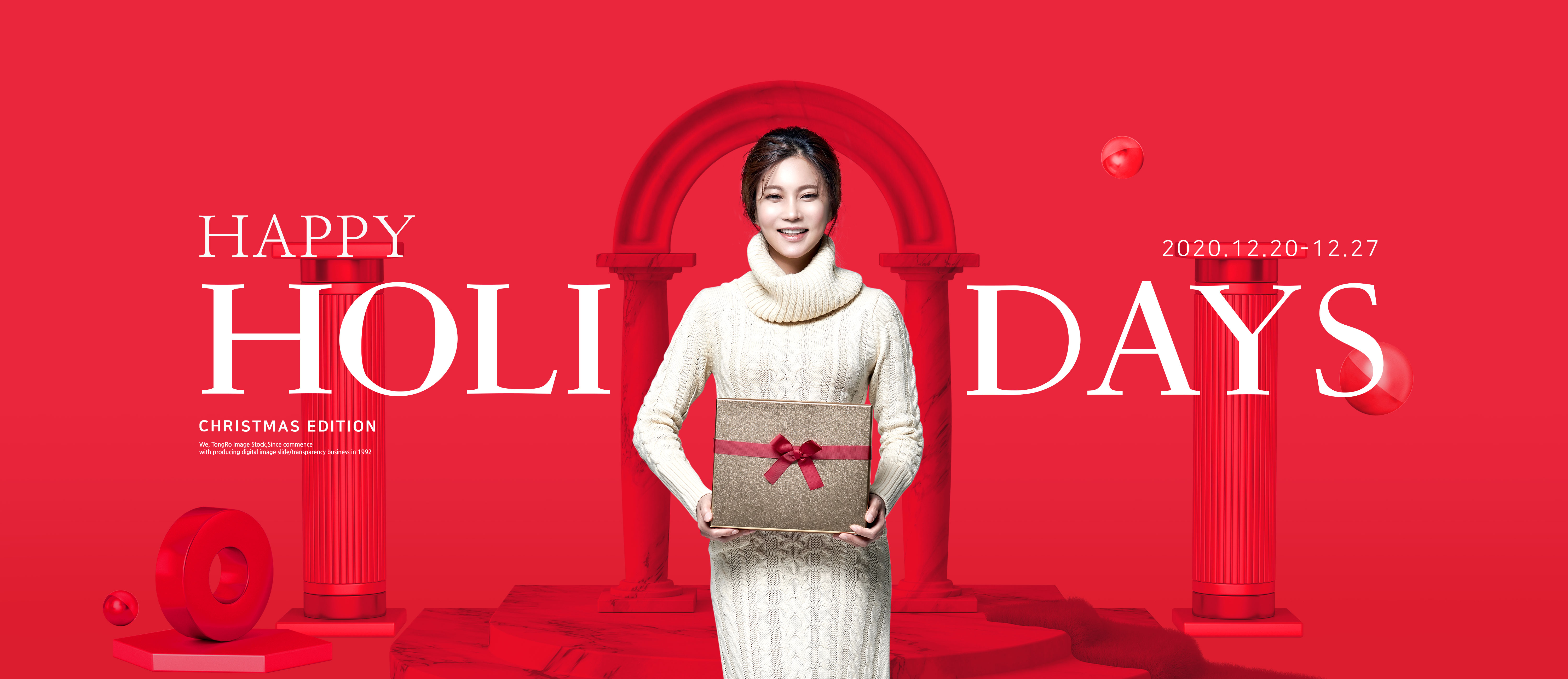 圣诞假期礼品促销活动宣传广告长Banner模板插图