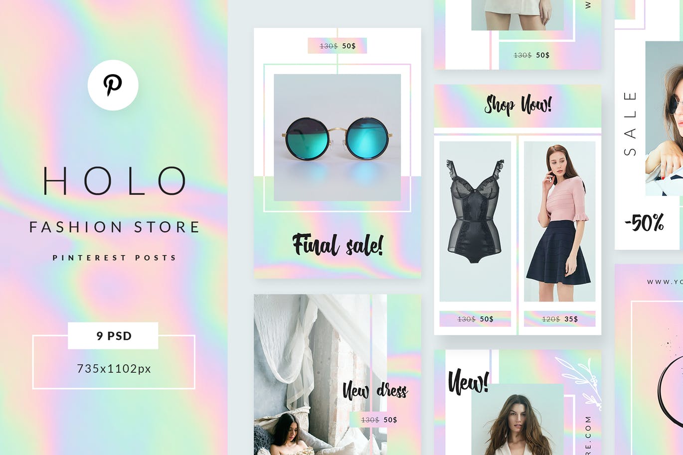 Pinterest时尚交电商Banner图设计模板素材库精选 Holo Fashion Store Pinterest Banners插图