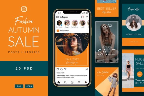 时尚促销活动主题Instagram贴图&amp;品牌故事设计模板素材库精选 Fashion Sale – Instagram Posts &amp; Stories