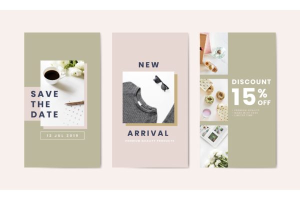 购物&amp;销售广告设计AI矢量模板v3 Shopping and sale advertisement templates