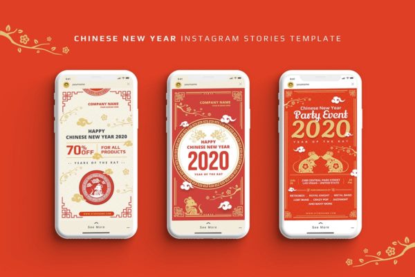 2020中国新年主题风格Instagram社交品牌故事设计模板素材库精选 Chinese New Year Instagram Stories Template