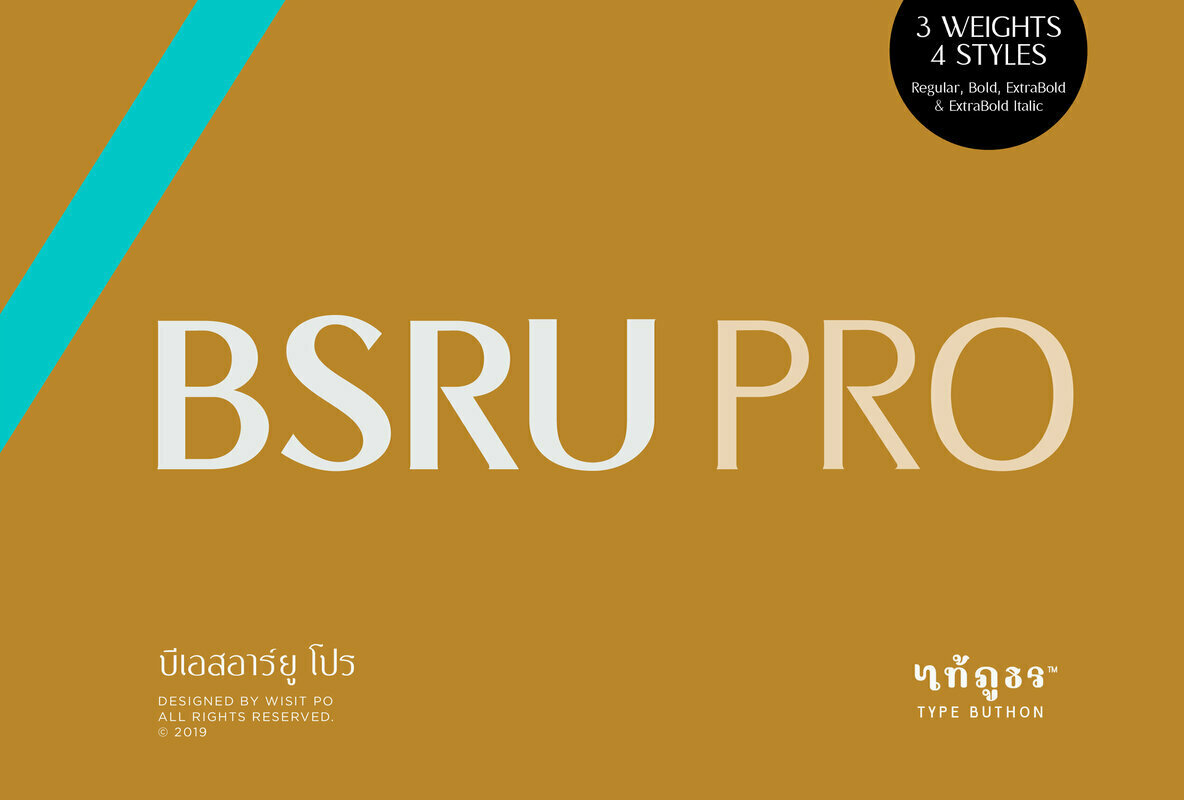 BSRU Pro Font Family素材之家精选英文字体