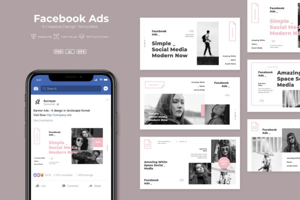时尚品牌服饰Facebook营销推广设计素材v12 SRTP – Facebook Ads. v12
