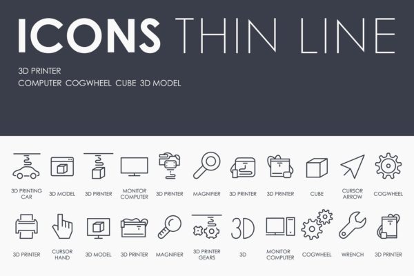 3D白色背景办公维修工具细线图标 3d printer thinline icons