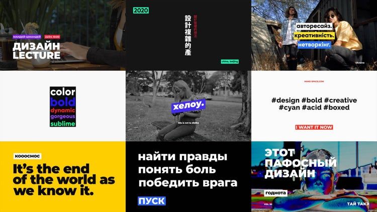 20个独特新颖的全屏标题动画素材库精选AE模板