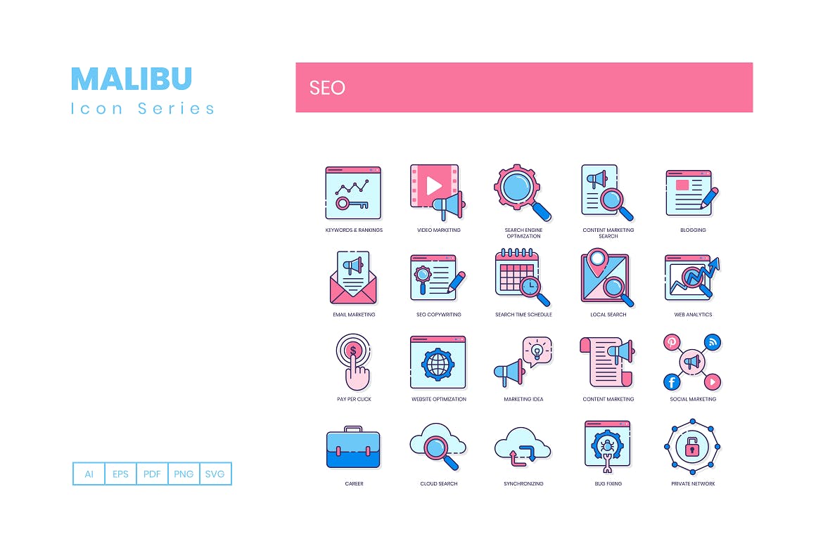 Malibu系列-110枚搜索引擎优化SEO主题图标素材 110 SEO Icons – Malibu Series插图(1)