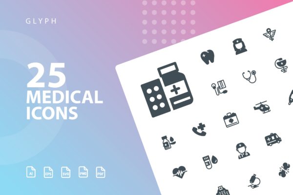 25枚医疗药物主题矢量符号素材库精选图标v1 Medical Glyph Icons