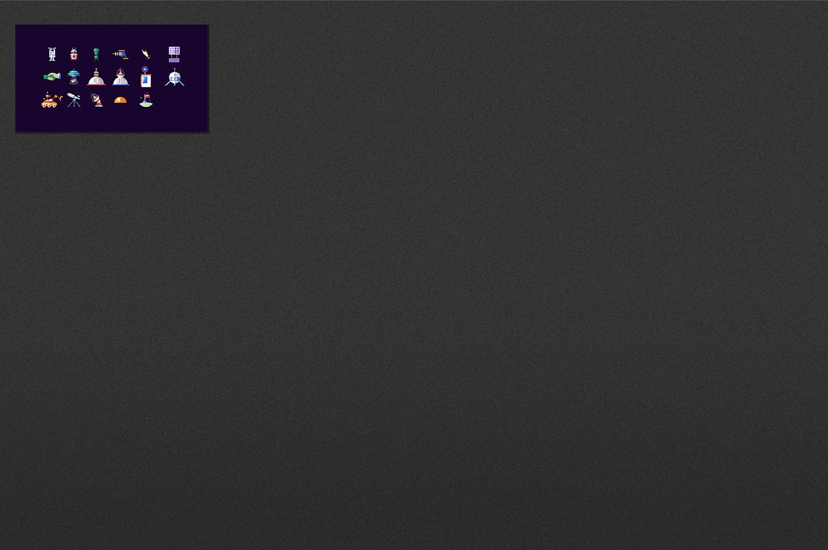 天文学主题的大尺寸PPT模版插图(3)