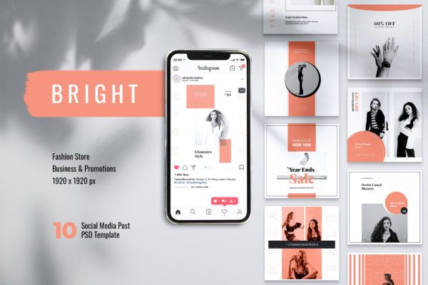 Instagram &amp; Facebook社交网站时尚主题贴图设计素材 BRIGHT Fashion Instagram &amp; Facebook Post