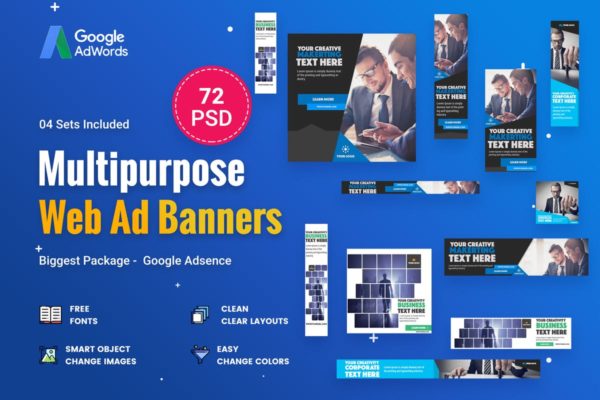 72款多用途商业主题Banner素材库精选广告模板 Multipurpose, Business Banners Ad – 72 PSD