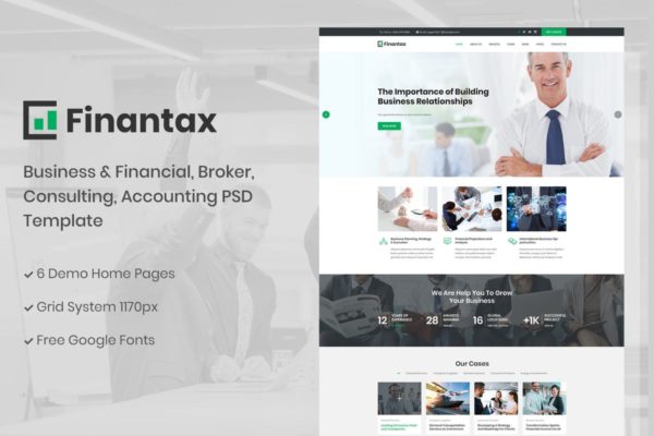 商业&amp;金融机构企业网站设计模板素材库精选 Finantax – Business and Finance Corporate Template