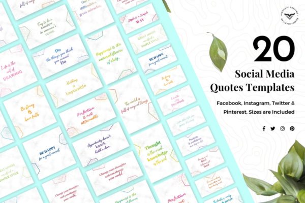 社交媒体引语祝福语Banner模板素材库精选v1 Social Media Quotes Trendy Template