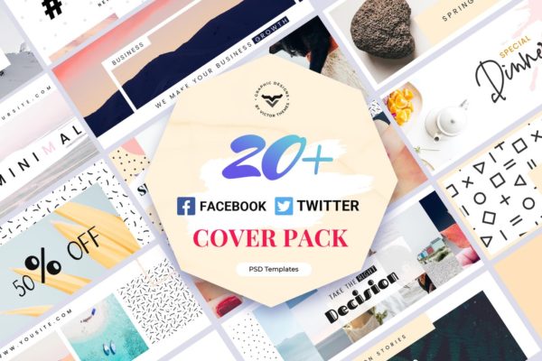 20+Facebook&amp;Twitter社交账号主页封面设计模板素材库精选 Facebook &amp; Twitter Cover Template