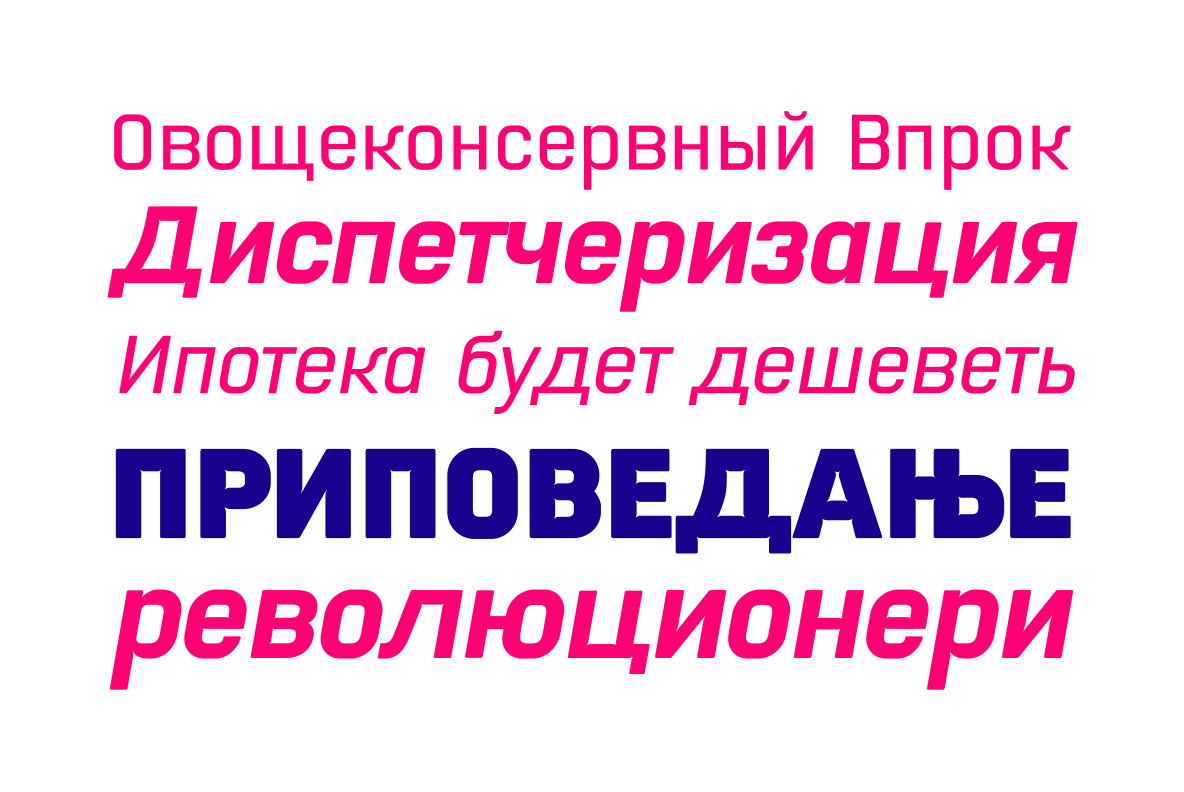 Polar Font Family插图8