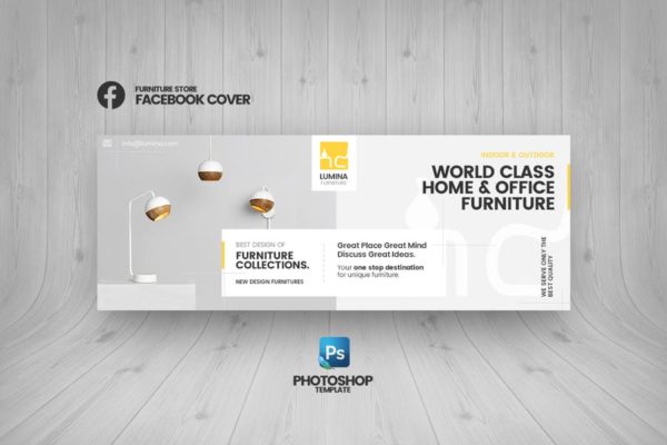 家具店电商销售Facebook封面＆Banner素材库精选广告模板 Lumina – Furniture Store Facebook Cover Template