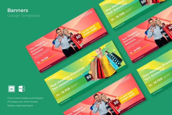 大型商城促销活动Banner图设计模板 SRTP Banners Template.17