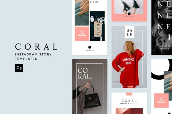 Instagram社交平台服饰品牌促销推广素材 Coral – Instagram Story Template