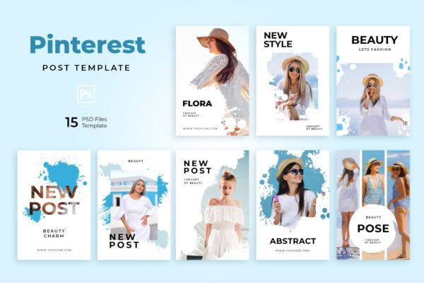 时尚品牌社交营销推广Pinterest模板素材库精选素材 Beauty Pinterest Templates