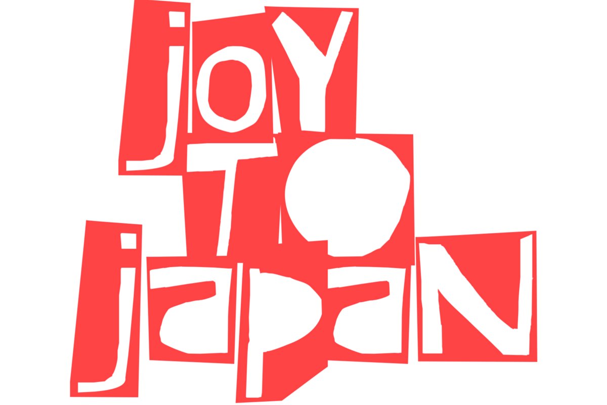 TOMO Ernest Font插图3