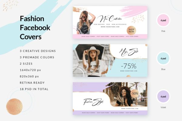 时尚品牌打折促销Facebook封面设计模板素材库精选 Fashion Facebook Covers