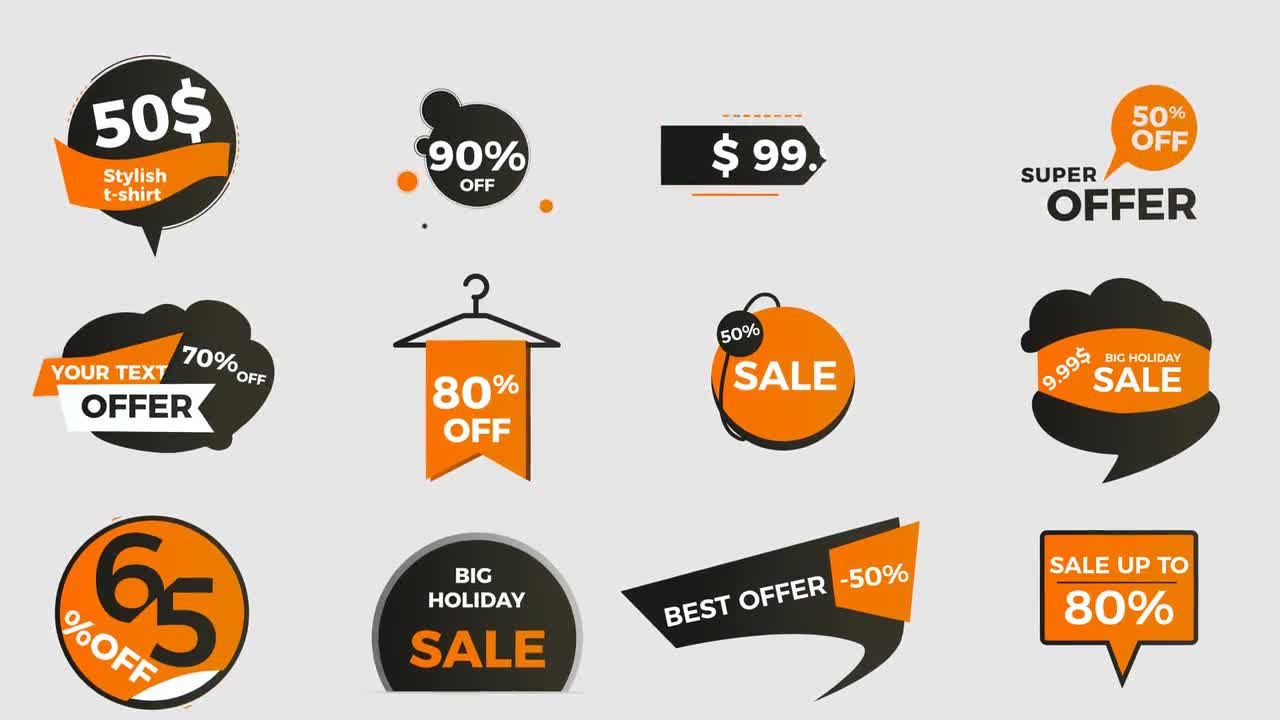 12个动态图形产品促销折扣标语宣传片头展示素材库精选AE模板