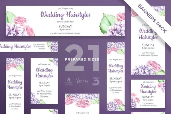 婚礼发型设计企业广告Banner设计模板 Wedding Hairstyle Banner Pack Template