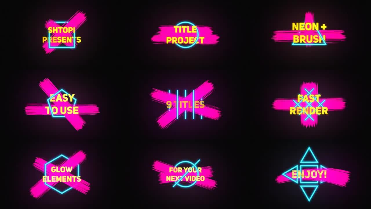 清新的画笔风格全屏标题字幕条素材库精选AE模板