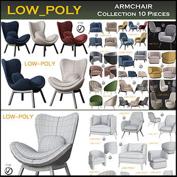 扶手椅沙发椅旋转椅等素材之家精选3D模型
