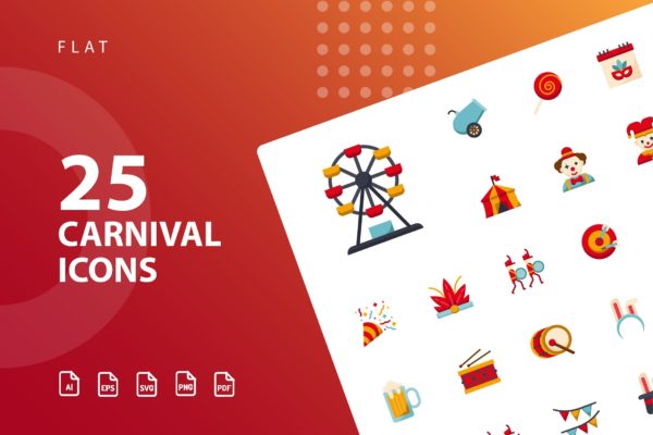25枚狂欢节扁平设计风格矢量素材库精选图标 Carnival Flat