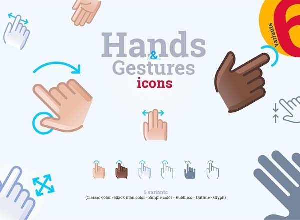 简易的手和手势图标（巨型包装）