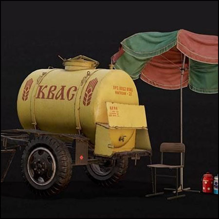 苏联克瓦斯桶3d模型