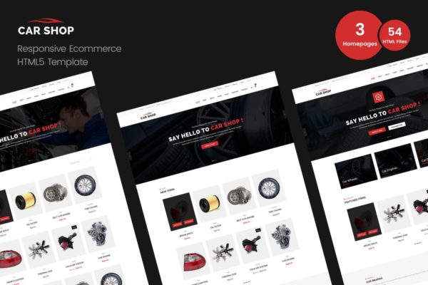 汽车配件在线商城HTML模板素材库精选 Car Shop – Ecommerce HTML Template