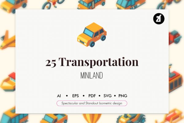 25枚交通运输工具矢量素材库精选图标素材 25 Transportation isometric elements