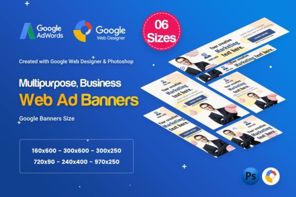 多用途企业营销谷歌广告Banner设计素材 Multi Purpose Banners HTML5 D32 – GWD &amp; PSD
