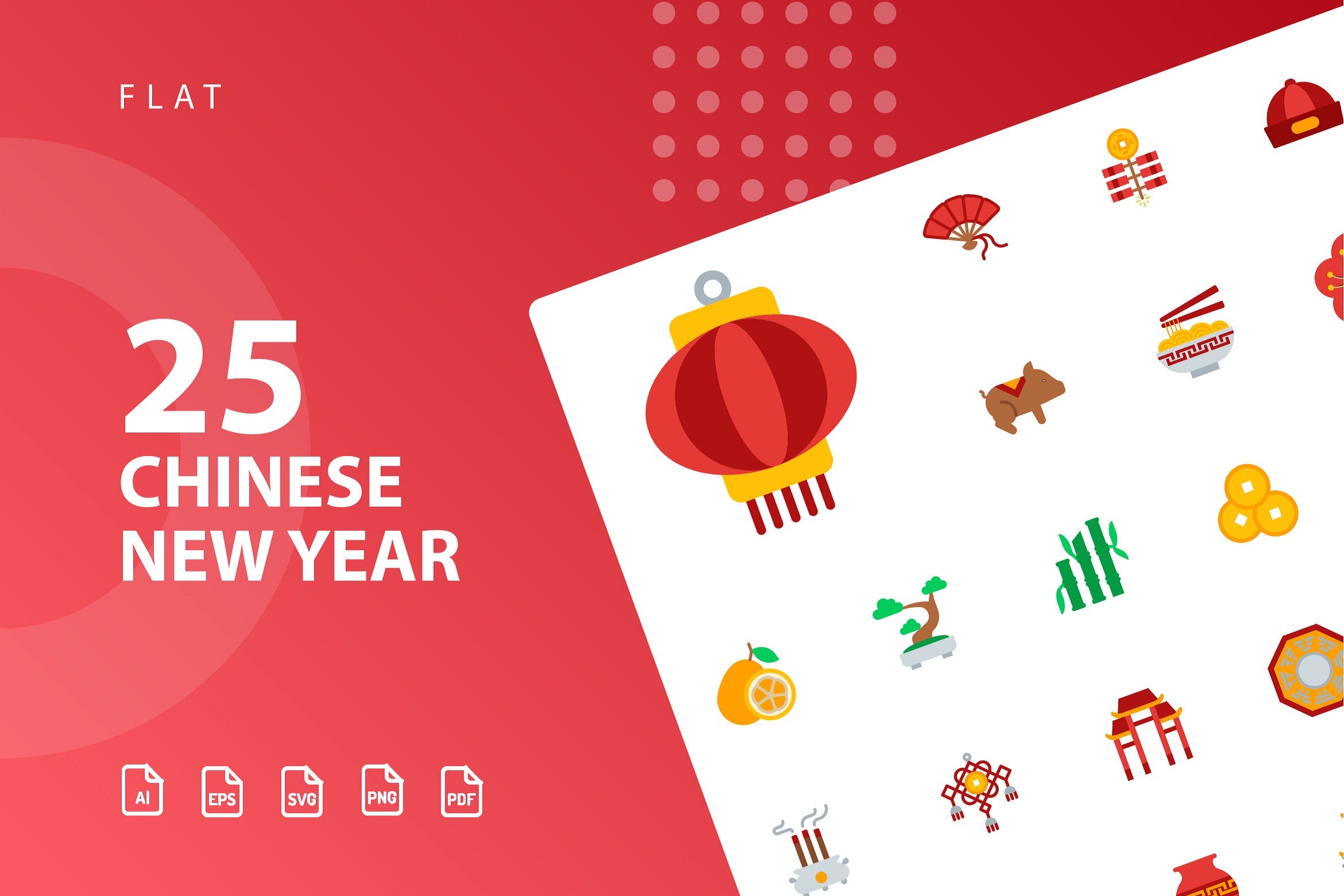 25枚中国新年主题扁平化设计风格矢量图标v1 Chinese New Yea Flat插图