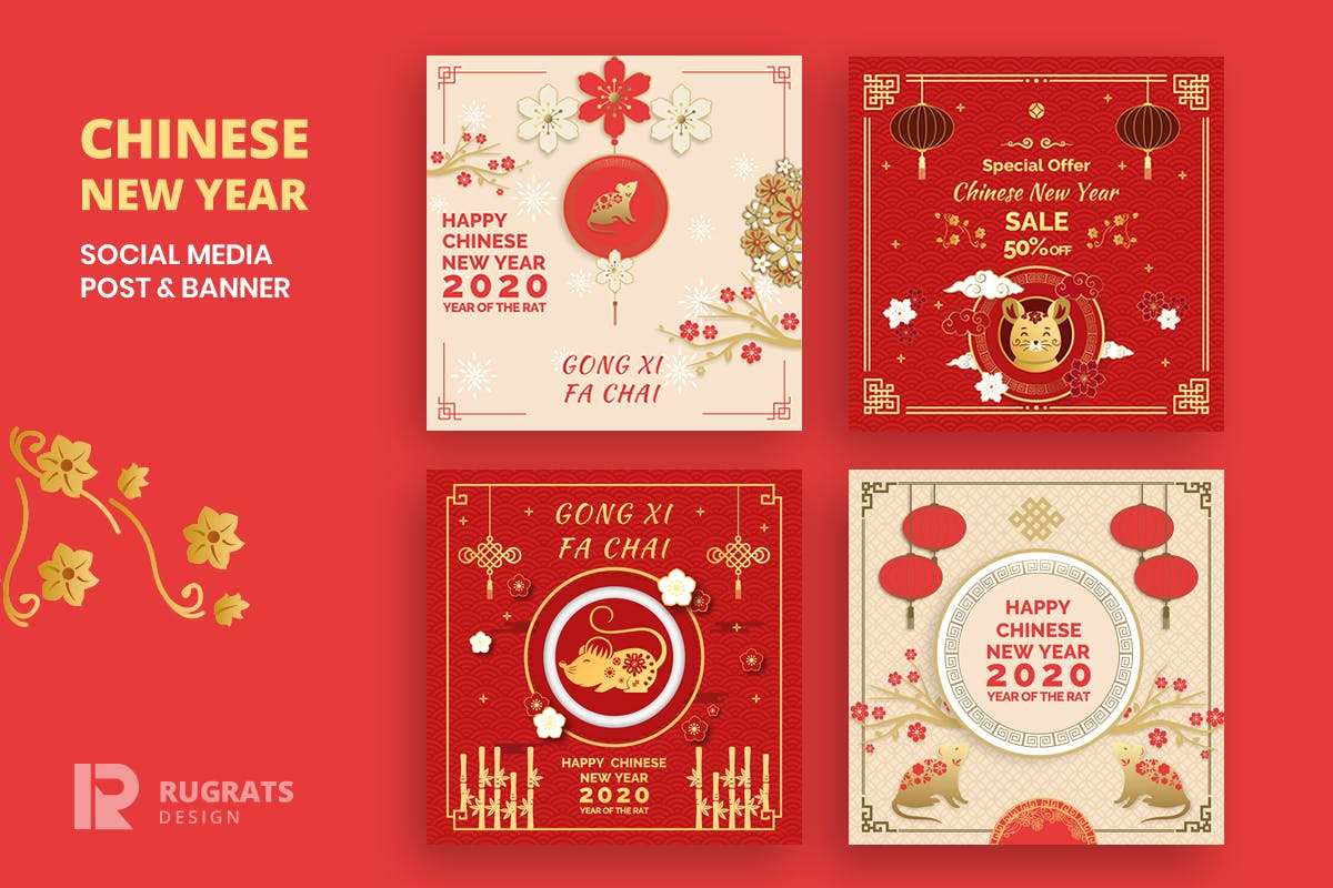 2020年中国新年主题社交媒体广告设计模板素材库精选 Chinese New Year R1 Social Media Post Template插图