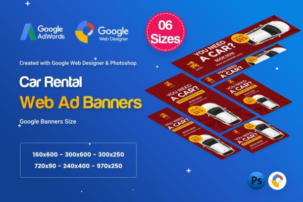 汽车租赁HTML5横幅素材库精选广告模板素材 Car Rental HTML5 Banners Ad D25 – GWD &amp; PSD