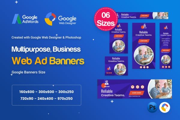 符合谷歌广告标准的多用途网站Banner素材库精选广告模板 Multi-Purpose Banners HTML5 D54 – GWD &amp; PSD