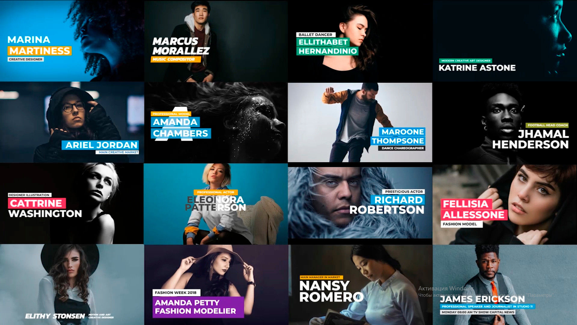 16个趋势较低的标题字幕条动画素材库推荐PR模板