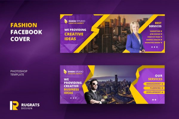 商业营销宣传Facebook封面设计模板素材库精选 Business Facebook Cover Template