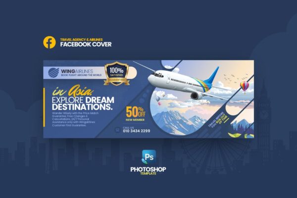 旅行社＆航空公司Facebook封面＆Banner设计模板素材库精选 Wingairlines – Travel Agency FB Cover Template