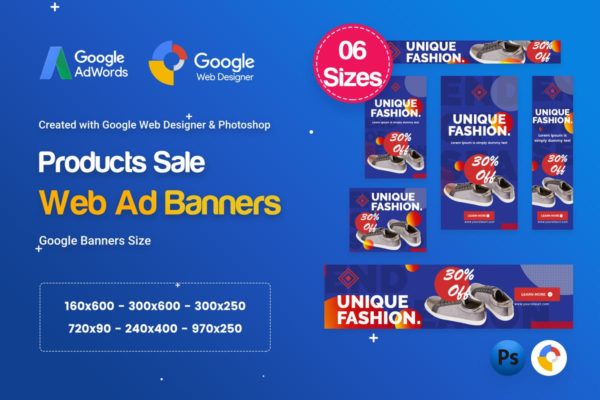 符合谷歌广告尺寸标准的产品促销Banner素材库精选广告模板 Product Sale Banners HTML5 D51 Ad – GWD &amp; PSD