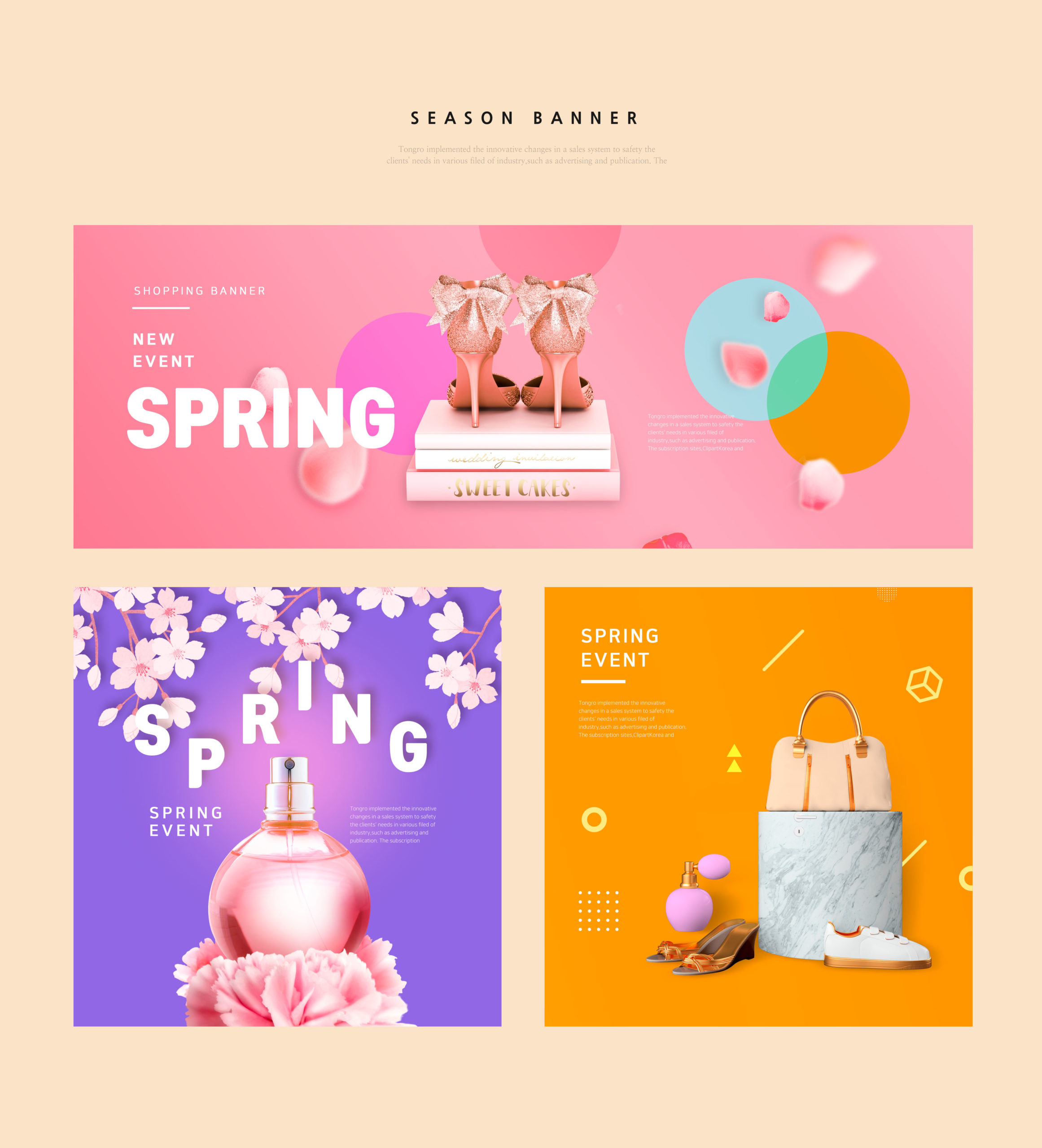 女性奢侈品购物促销活动电商广告Banner图模板插图