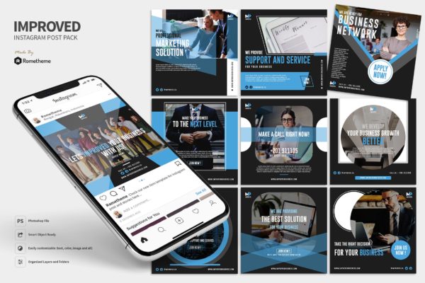 多种几何图形设计风格Instagram贴图设计模板素材库精选 Improved – Marketing Business Instagram Post RY