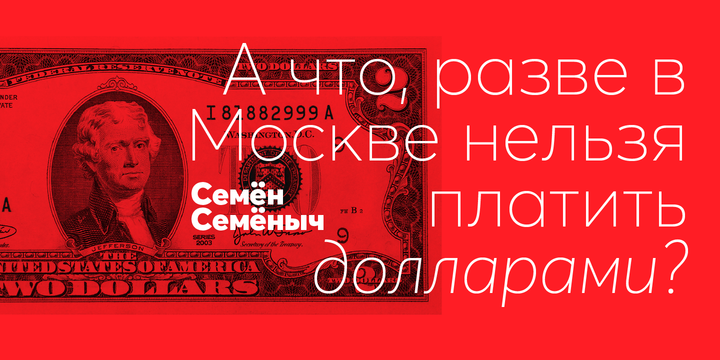 Averta Full Family插图1