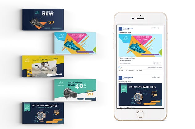 20款Facebook文章Banner贴图广告模板 20 Facebook Post Banner – Products插图(2)