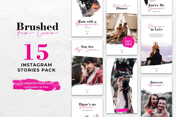 浪漫主题Instagram品牌故事设计模板素材库精选 Love Brush Instagram Stories